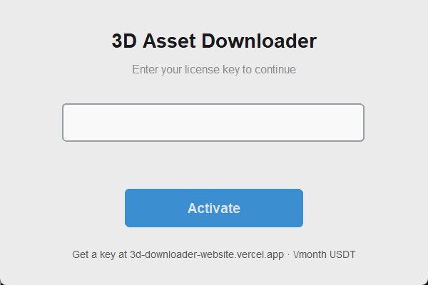 Activation window with license key input field